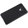 Nillkin Super Frosted Shield Matte cover case for Meizu M3/Meilan M3/M3 mini (5.0) order from official NILLKIN store